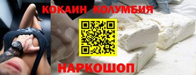 альфа пвп Обнинск