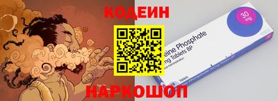 меф VHQ Нягань