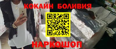 герыч Обь