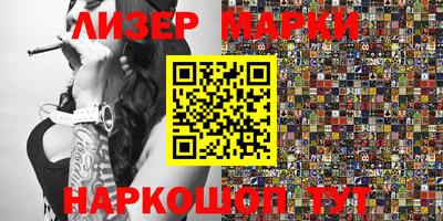 меф VHQ Нягань