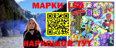 герыч Обь
