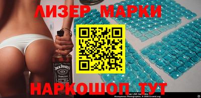 меф VHQ Нягань