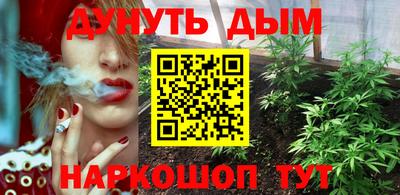 герыч Обь