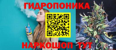 герыч Обь