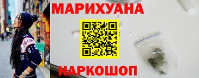 альфа пвп Обнинск