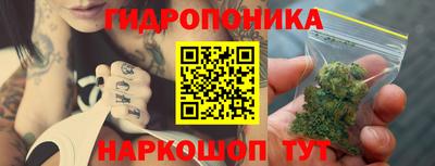 меф VHQ Нягань