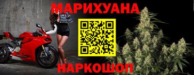 герыч Обь