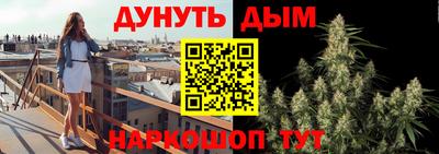 меф VHQ Нягань