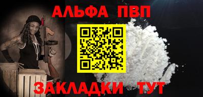 герыч Обь