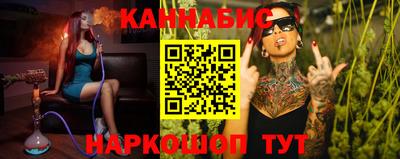 меф VHQ Нягань