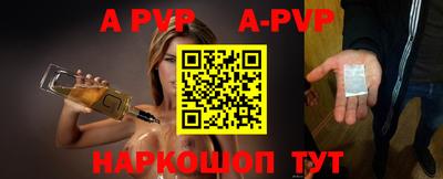 герыч Обь