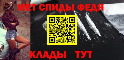 герыч Обь