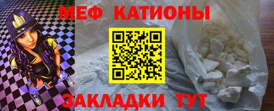 герыч Обь