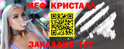 герыч Обь