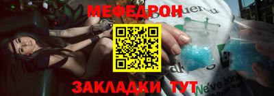 альфа пвп Обнинск